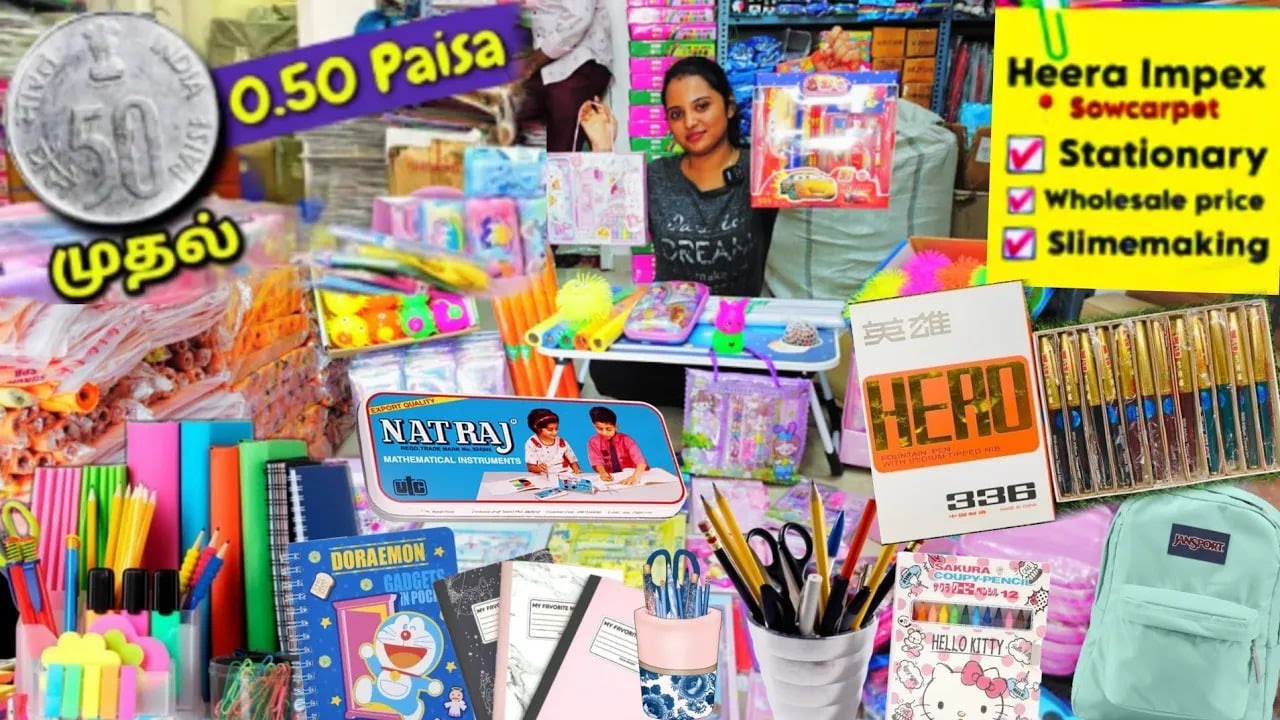 Stationery Items மிக மிக குறைந்த விலையில்👌👌யாராலும் தர முடியாத விலையில், Low Price Stationery Items