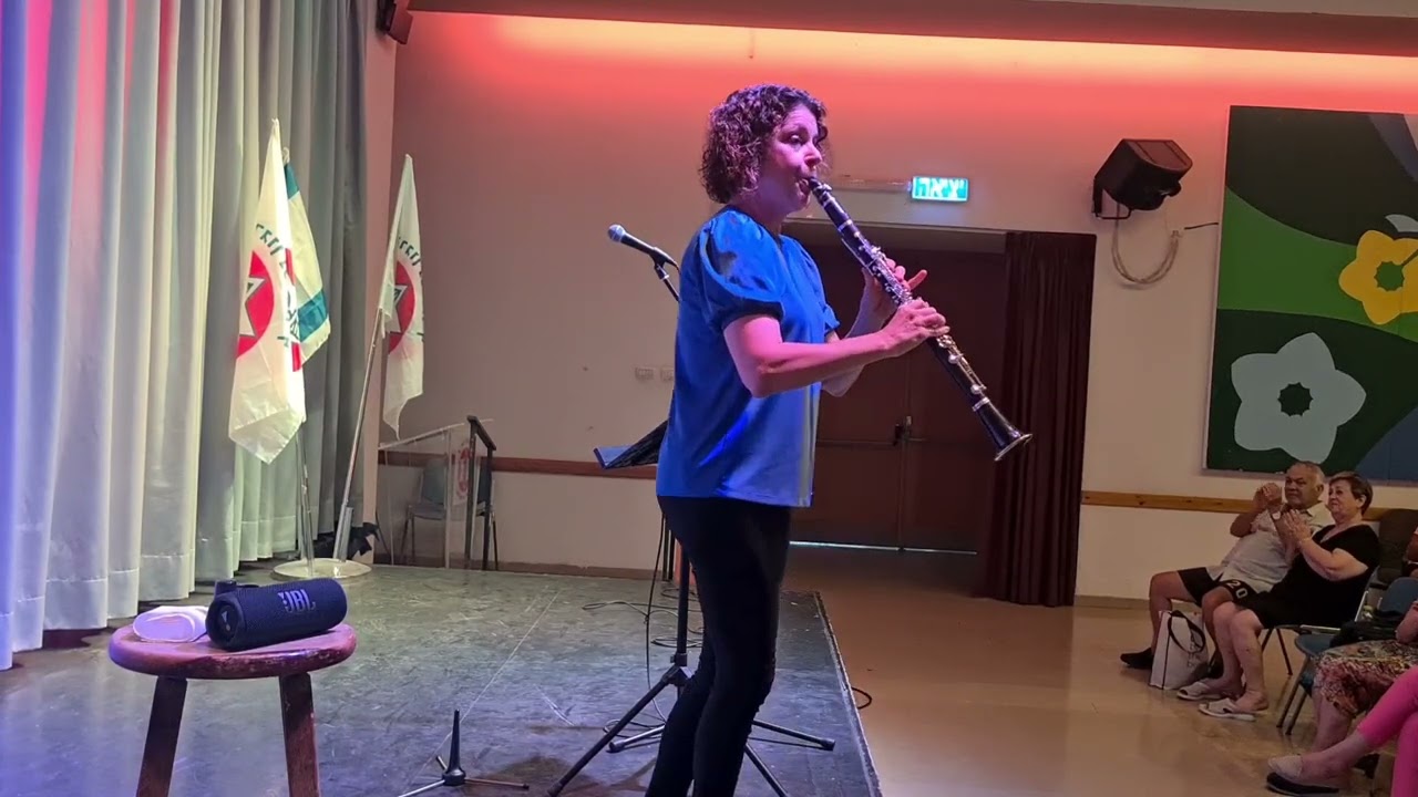 קלרינט הפלאים למבוגרים פריילך שערעלע