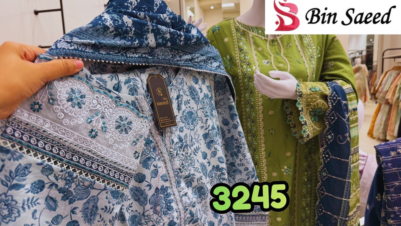 😱Bin Saeed Sale price Collection 😱 Bin Saeed New Collection 2025 📣&hearts;️ Binsaeed Grand Store