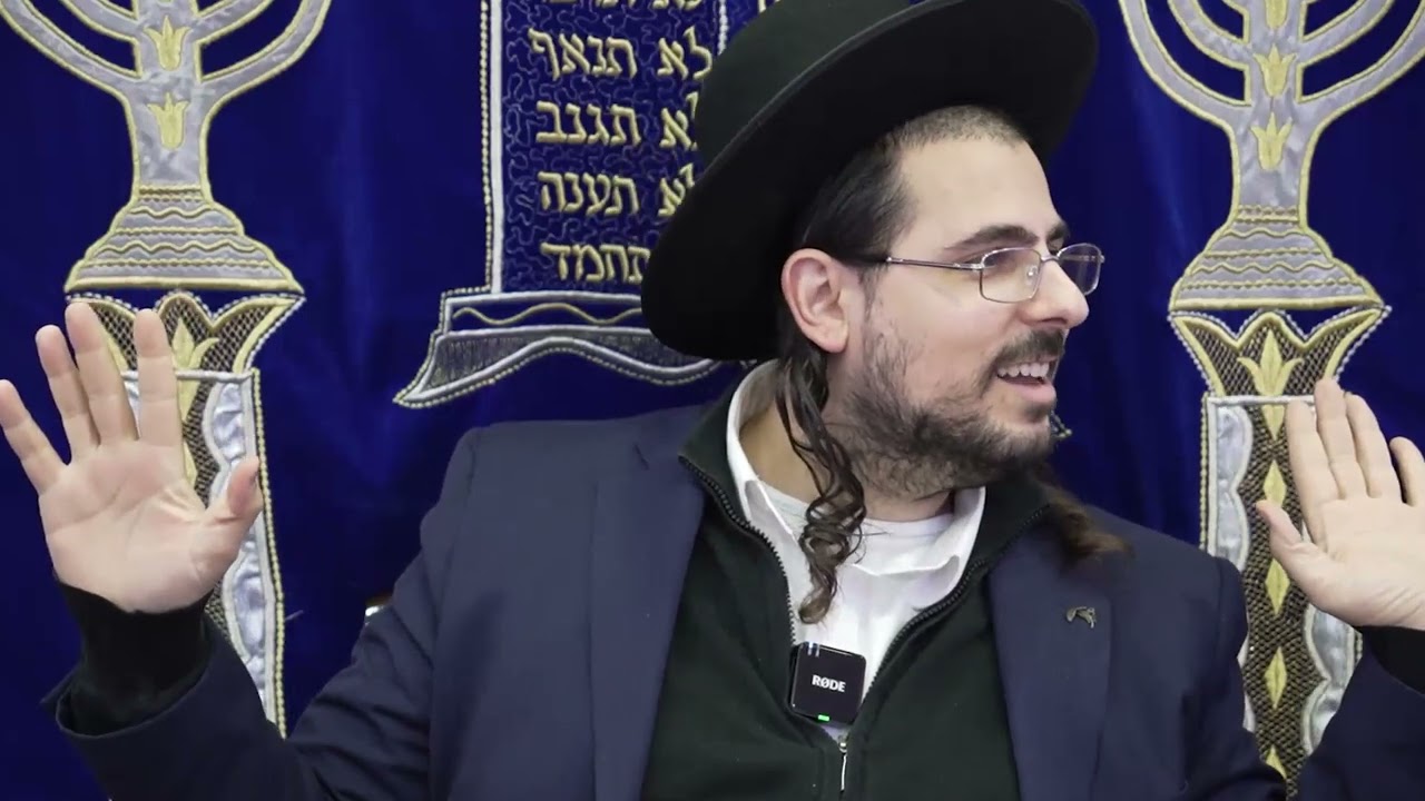 אל תגיד לו ידעתי | הראו לך את גהינום וגן עדן לפני שבאת לעולם !