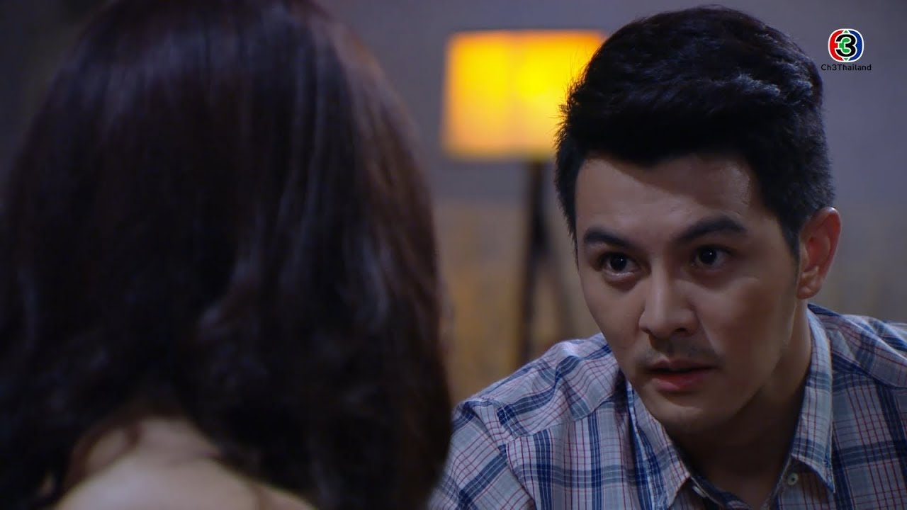 FIN | ถ้าวันนั้นเป็นผมไปช่วยคุณ คุณจะรักผมไหม | เฮฮาเมียนาวี EP.24 | Ch3Thailand