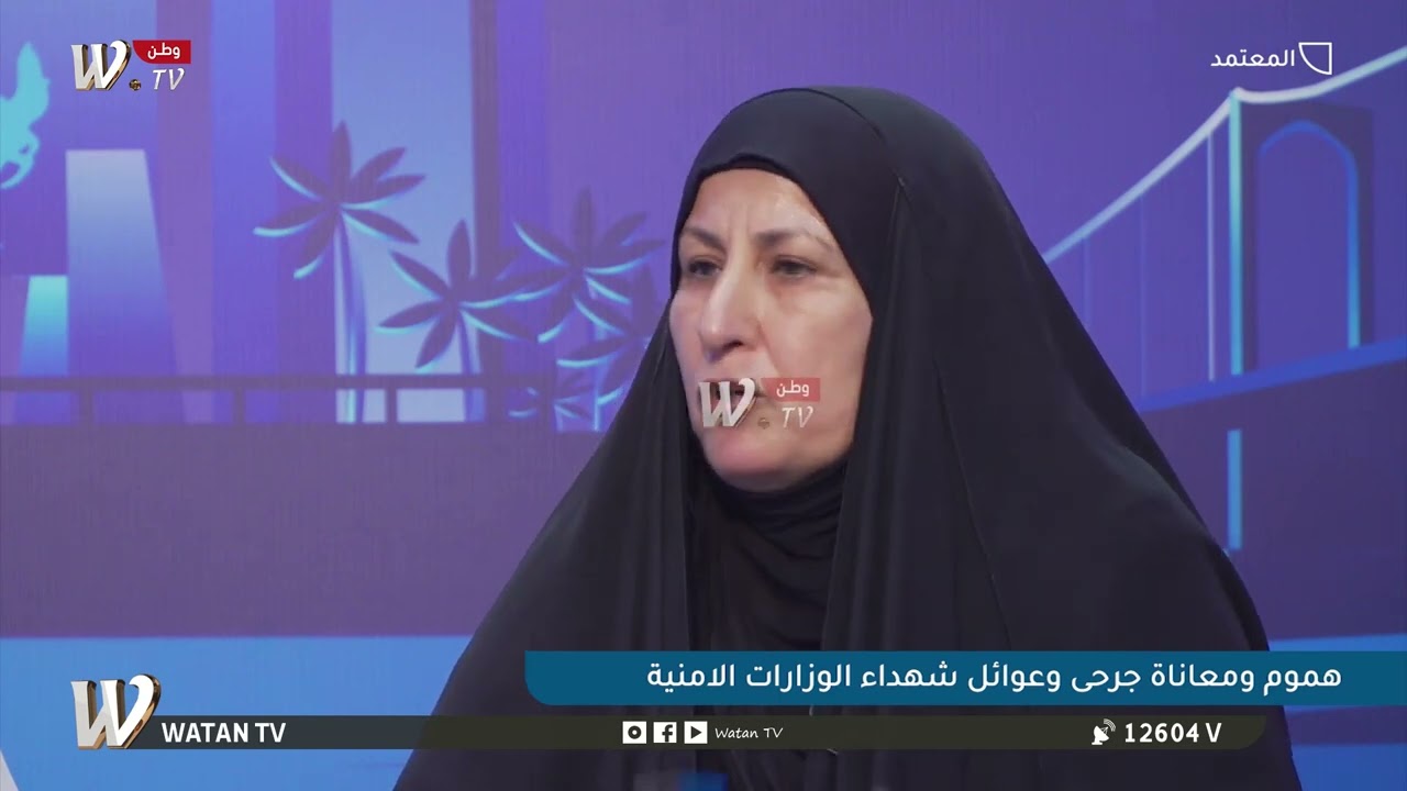اطالب السيد الكاظمي باعادة النظر بالامر الديواني 107 وتحويل ابني من متوفي الى شهيد