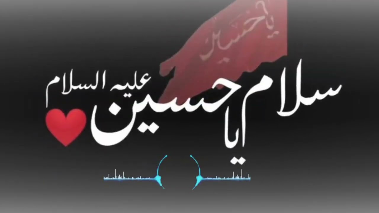 پارہ چنار غمگین کرنٹ جمعہ 2025 New saaz Jama ❤❤🌹💯 