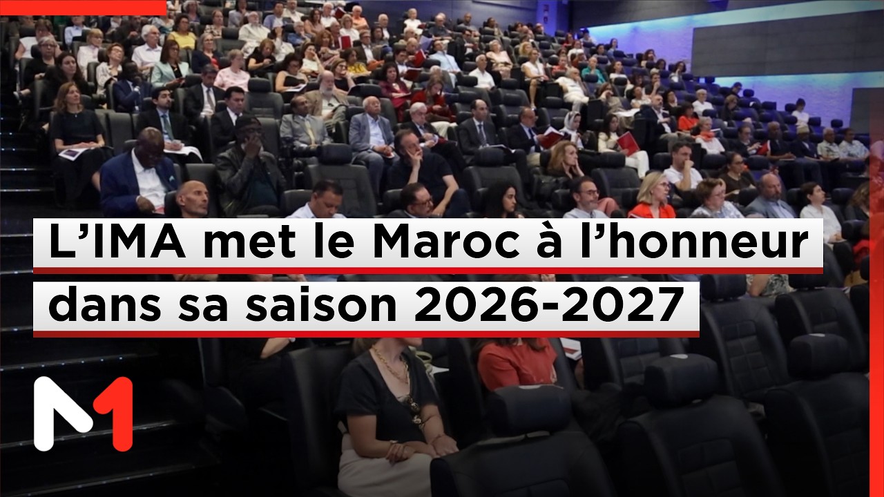L&rsquo;Institut du Monde Arabe met le Maroc &agrave; l&rsquo;honneur dans sa saison 2026-2027