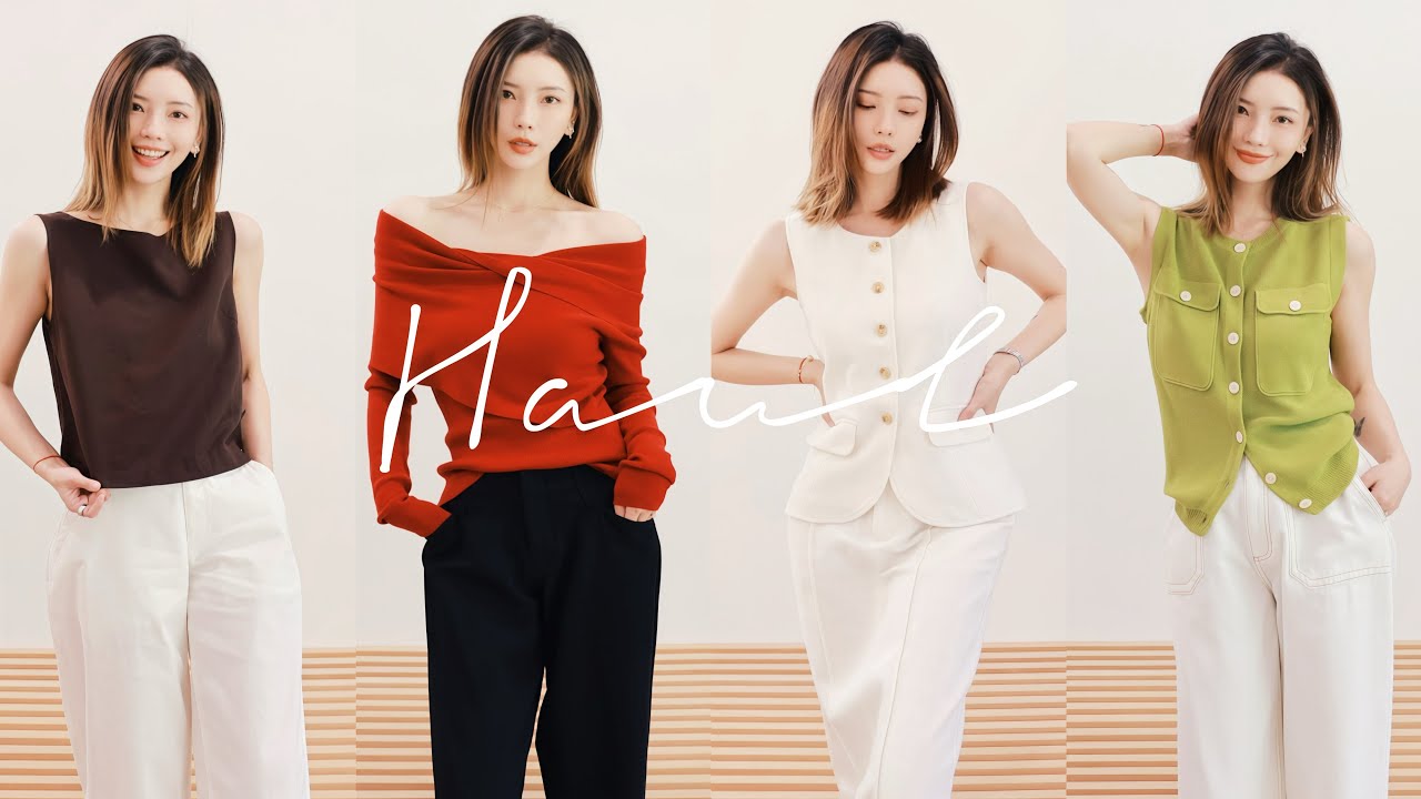 🔥Uniqlo 5个封神隐藏款! U系列就买这5件 | Bella同款德比鞋 | Toteme大踩雷 | 春季购物分享 | MISSANTI