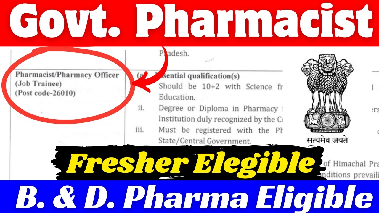 Pharmacist Vacancy 2026 | HP Pharmacist Vacancy D. & B. Pharma Freshers Candidate Eligible Apply Now