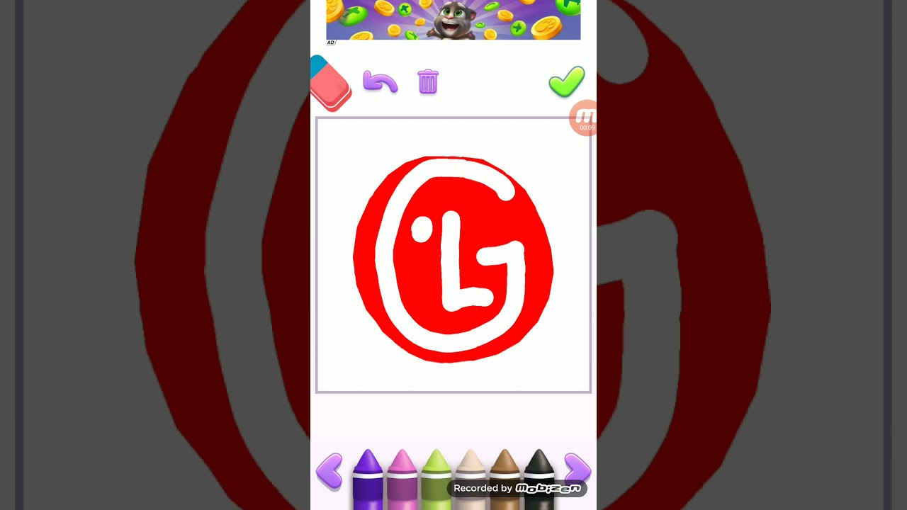 LG LOGO 1995 EFFECTS 1