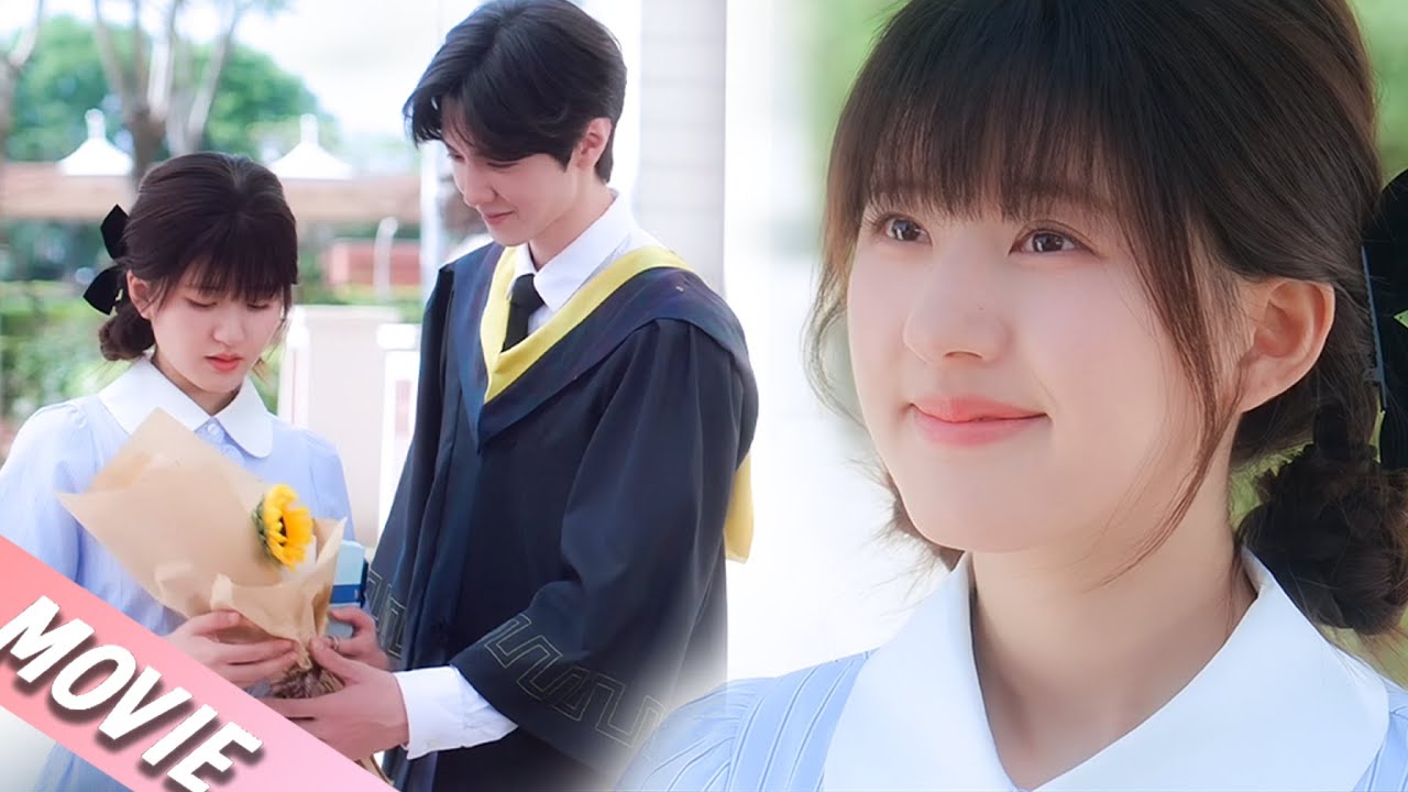 校草畢業，趙露思竟送花表白😳 #偷偷藏不住 #赵露思#陈哲远 #chinesedrama #movie #甜宠