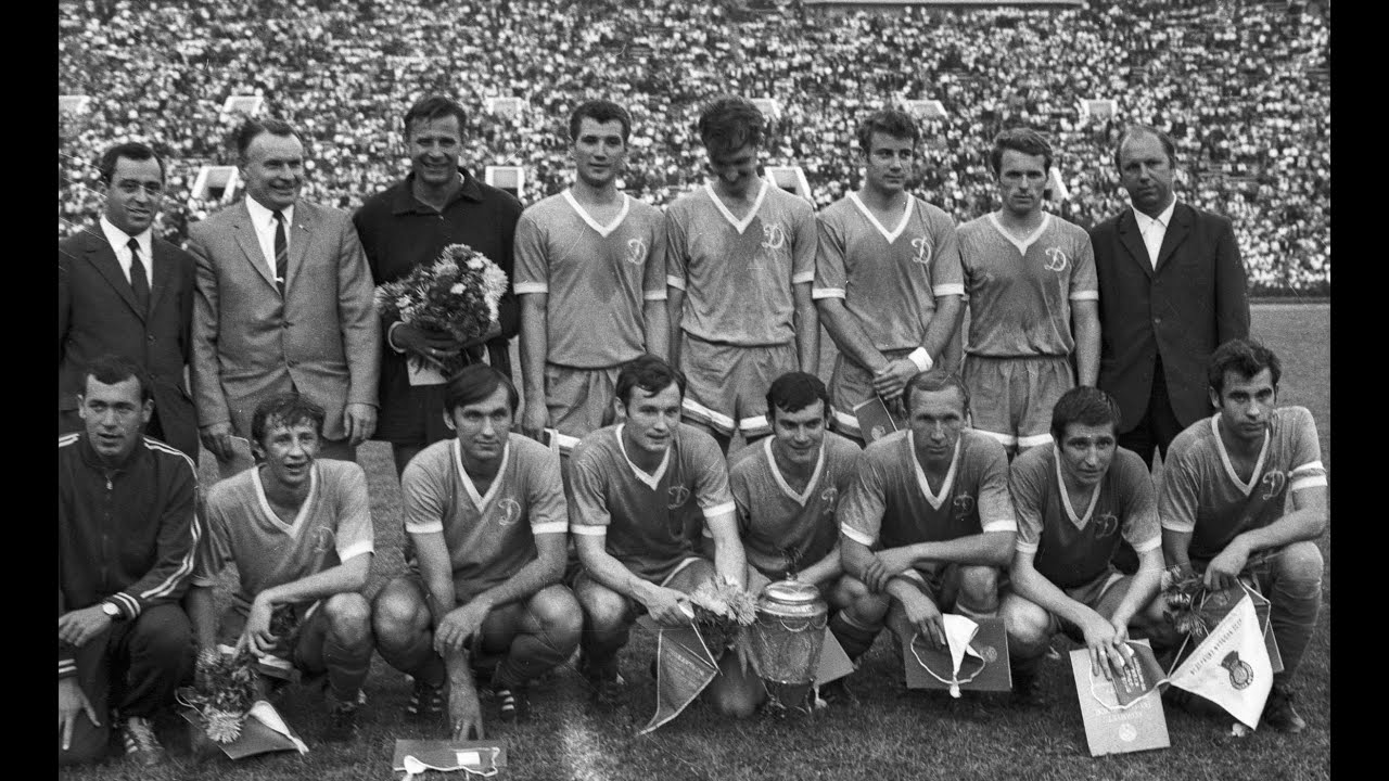 Кубок СССР 1970 Динамо Москва vs Динамо Тбилиси 2:1 Последний трофей Яшина