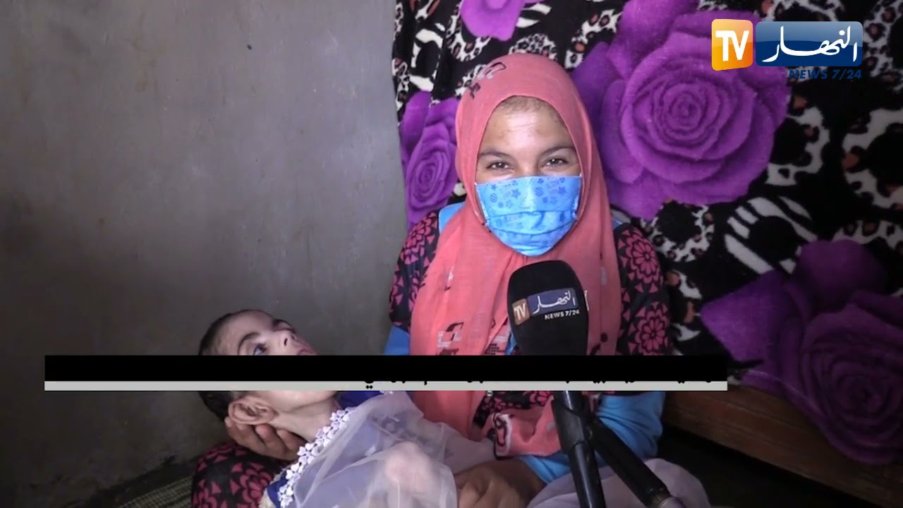 أم البواقي: عائلة بمشتة الشجرة ينهشها العوز الإجتماعي ووضع إنساني قاتم