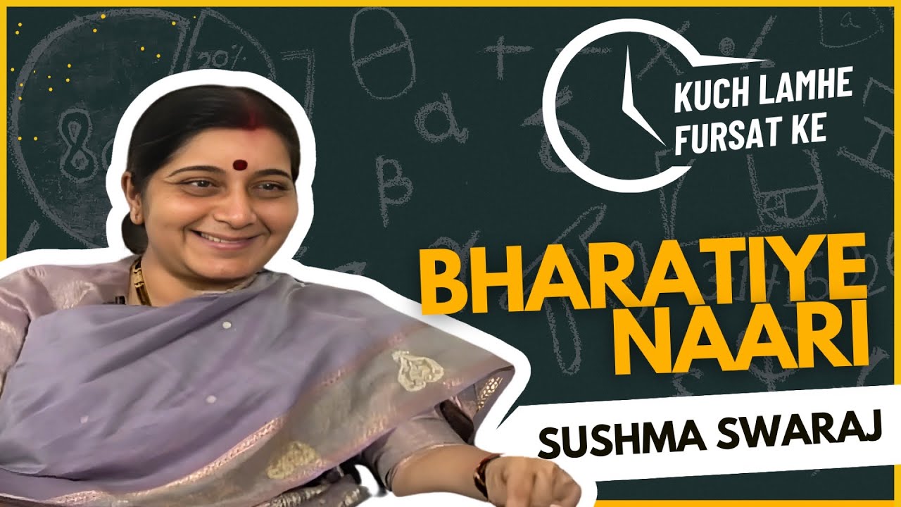 Sushma Swaraj