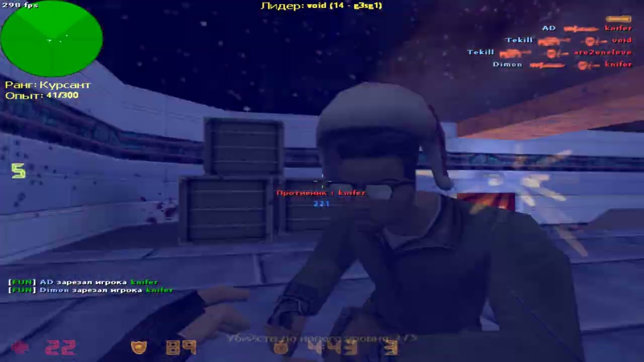 Dimon на fun gg не везет!