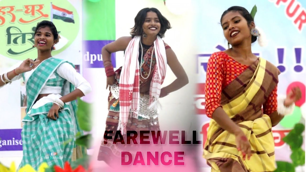 Farewell Dance || LBSM College Karandih Jamshedpur || New Santali Video 2022