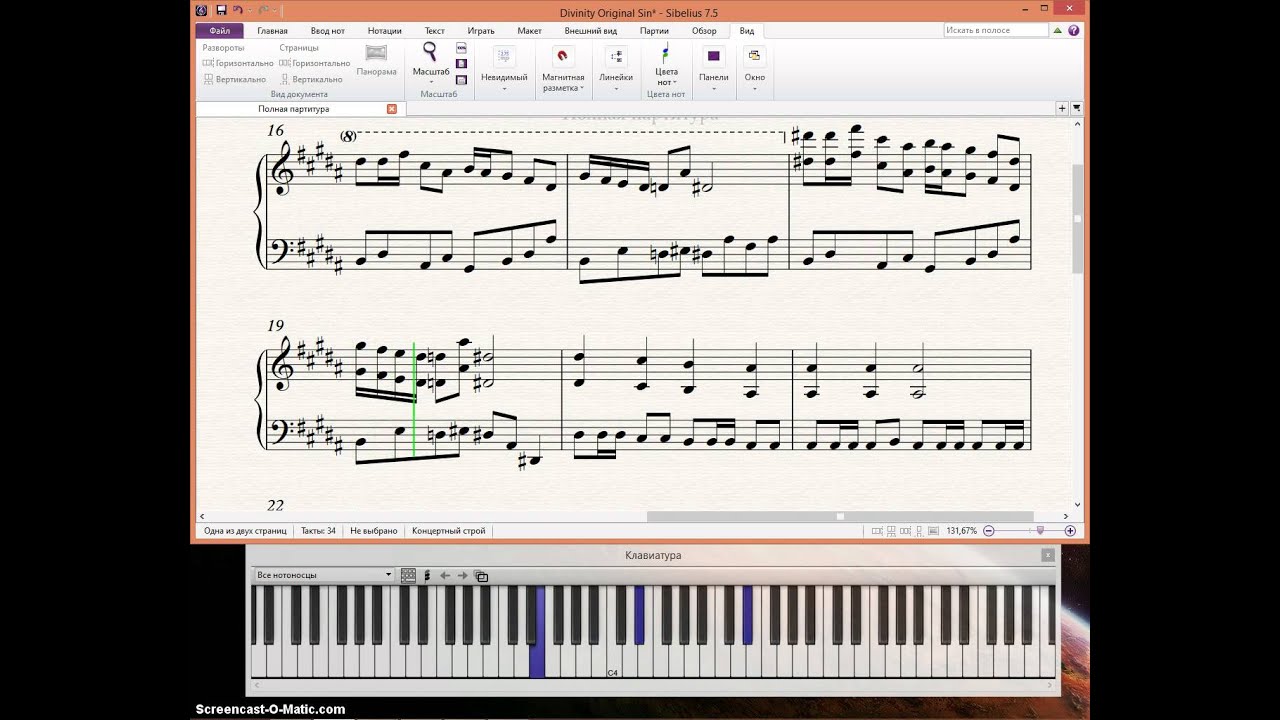 Divinity: Original Sin Drunk With Dwarven Mirth piano sheet
