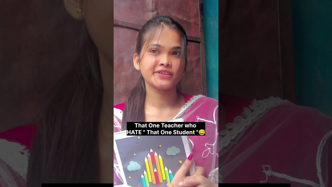 That One Teacher Who 