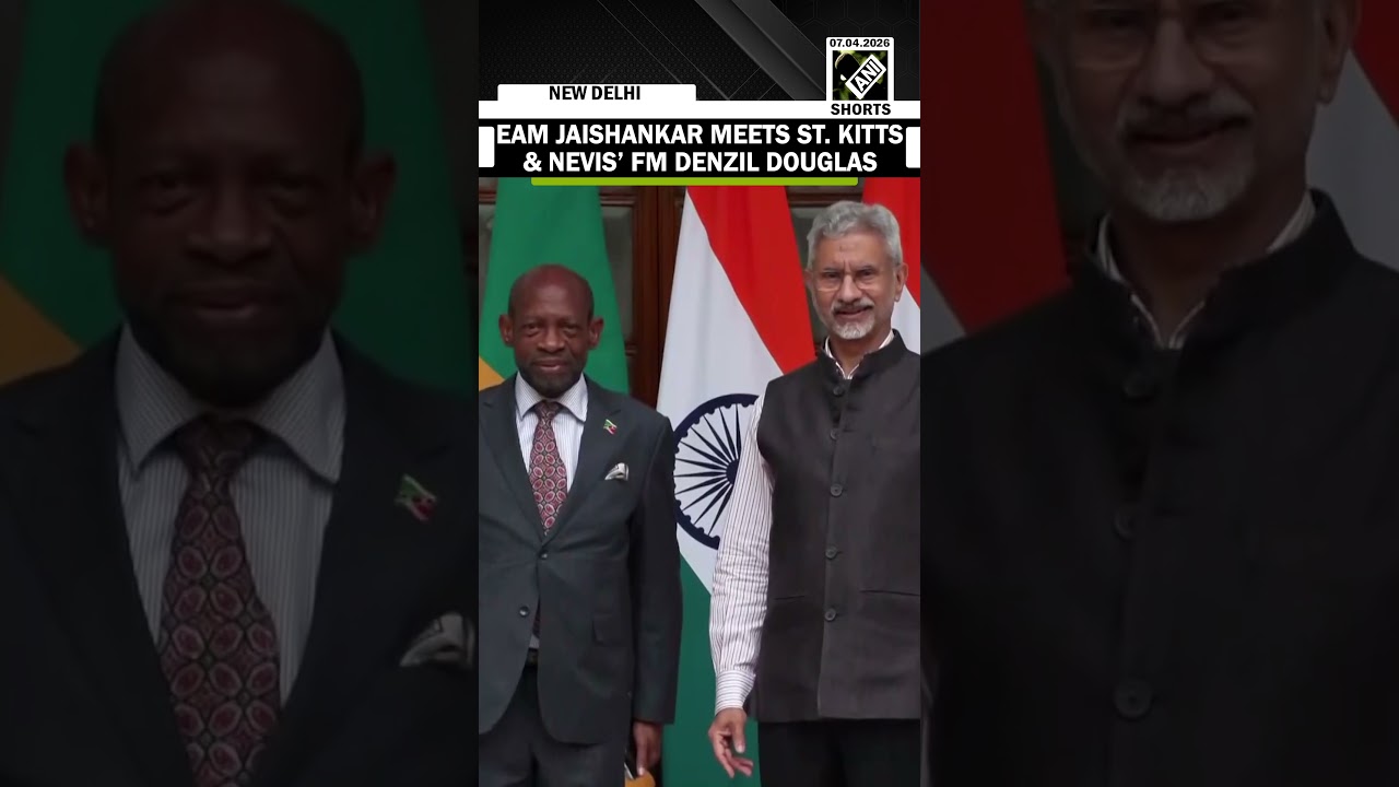 EAM Jaishankar meets St. Kitts & Nevis&rsquo; Foreign Minister, Denzil Douglas in Hyderabad House