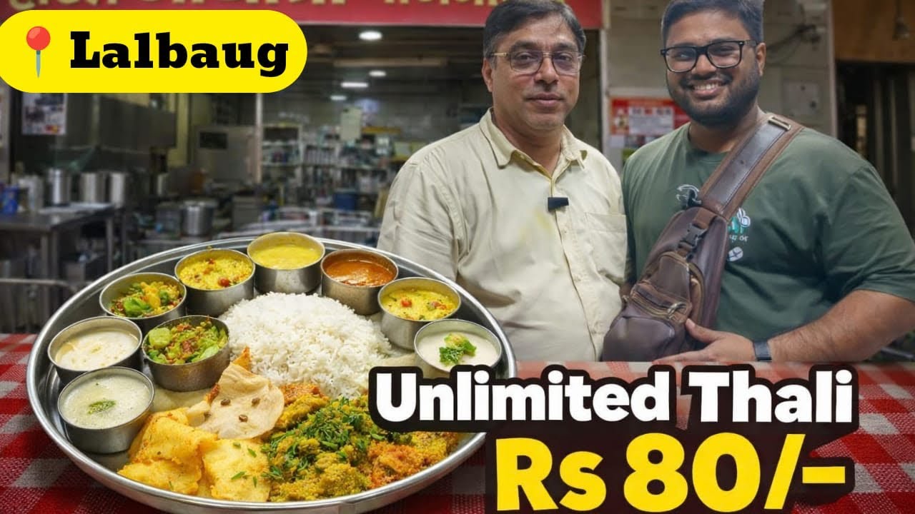 Unlimited Thali Rs 80/- 😋 | Rajasthani पद्धतीची थाळी | हरी ओम भोजनालय लालबाग #food #foodie #mumbai 