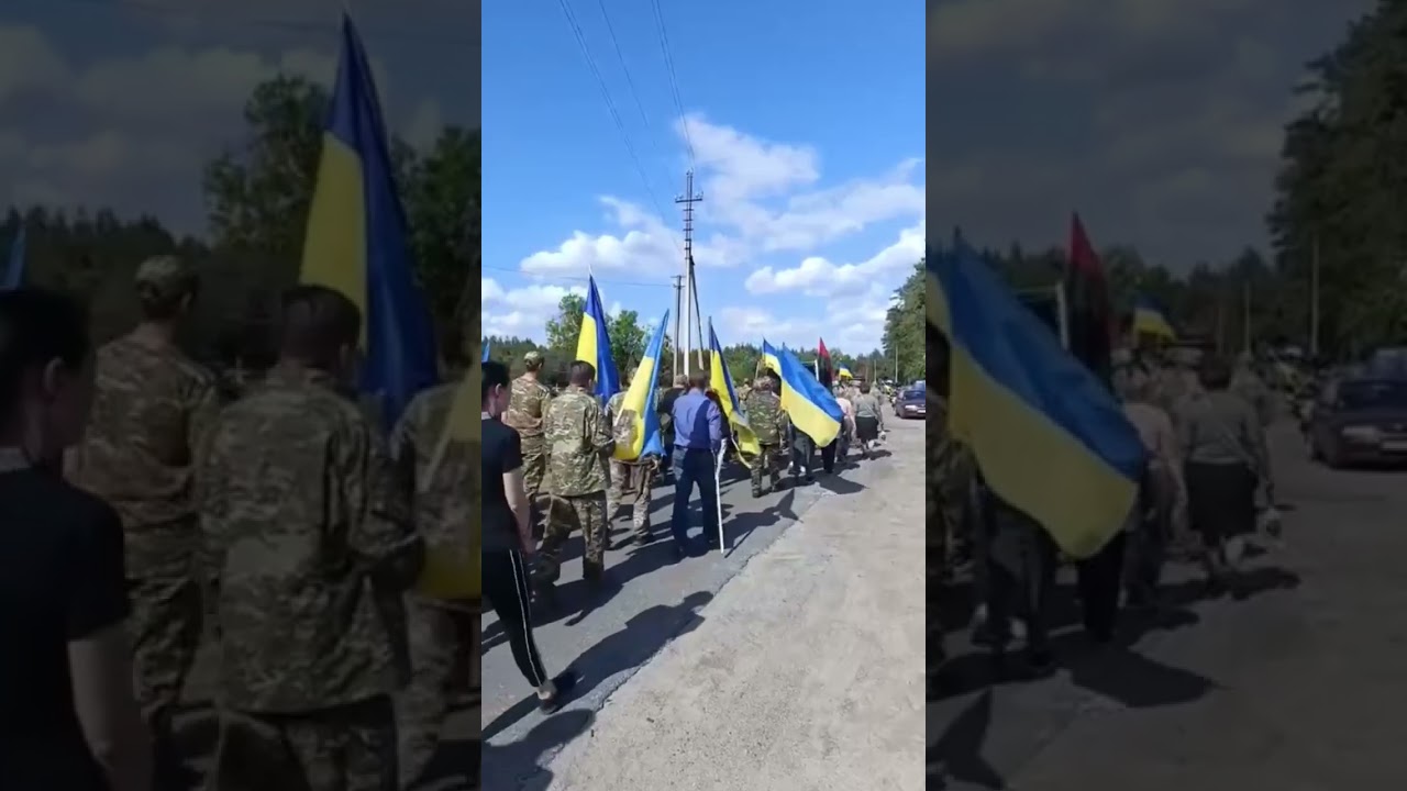 Похороны Клима в селе Нижняя Дубешня Киевской области.