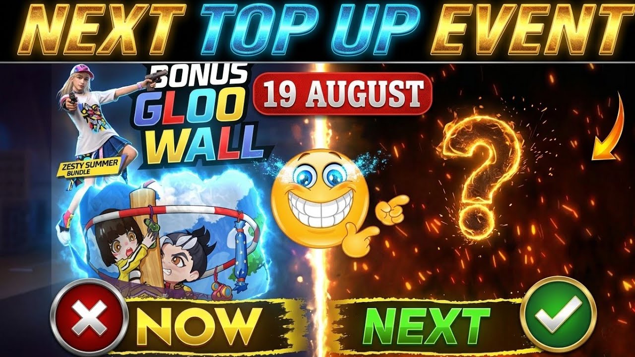 Next TopUp Event 100% Confirm | Free Fire Next Topup Event | Next Top Up Event Kaun Sa Aayega FF