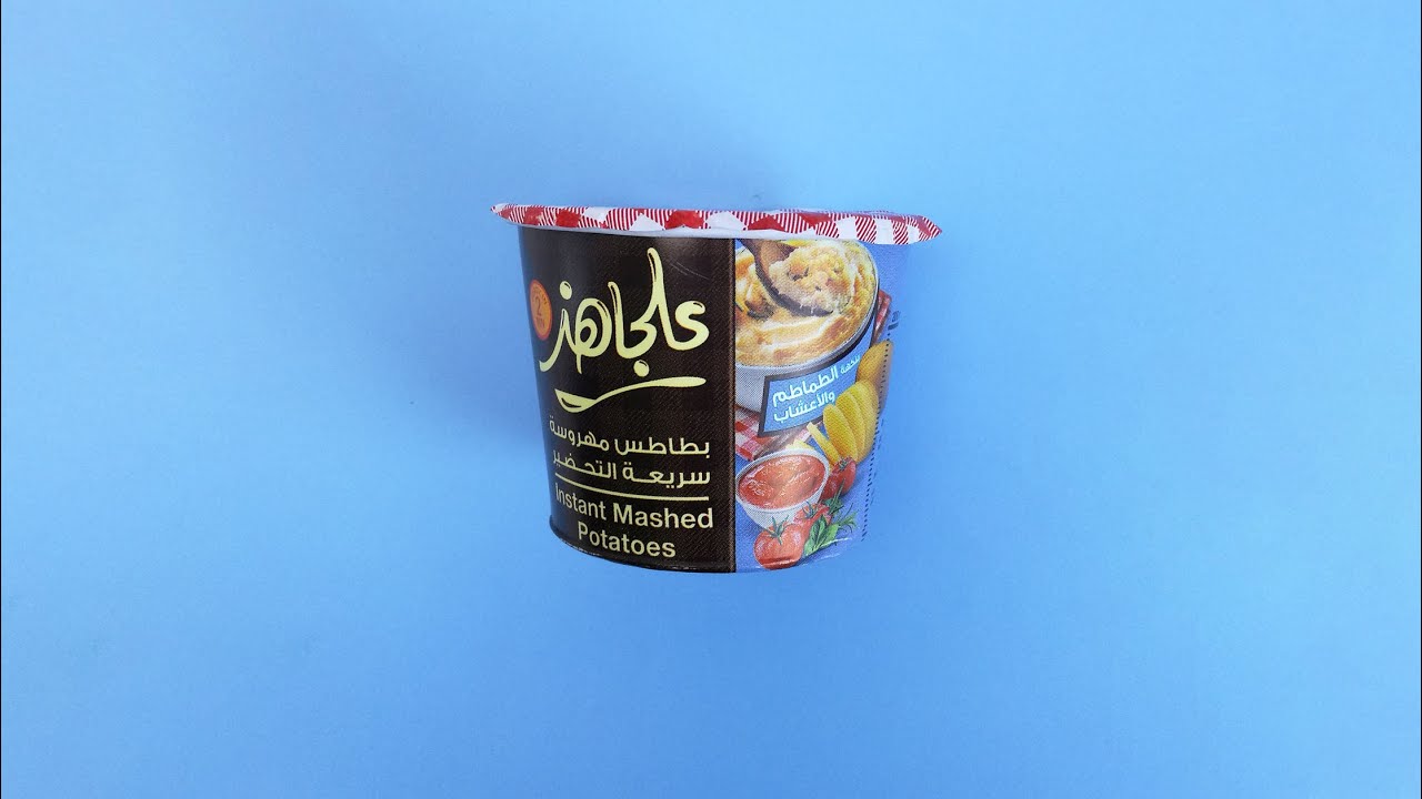 AlGahez Instant Mashed Potatoes Tomato and Herbs