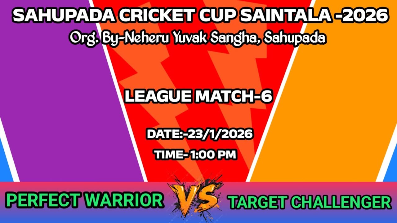 🛑UNIT XI vs INFINITY 11 TUSTAPALI🏏QUARTER FINAL-3 🏏SEASON-2 🏏SAHUPADA CRICKET CUP SAINTALA -2026
