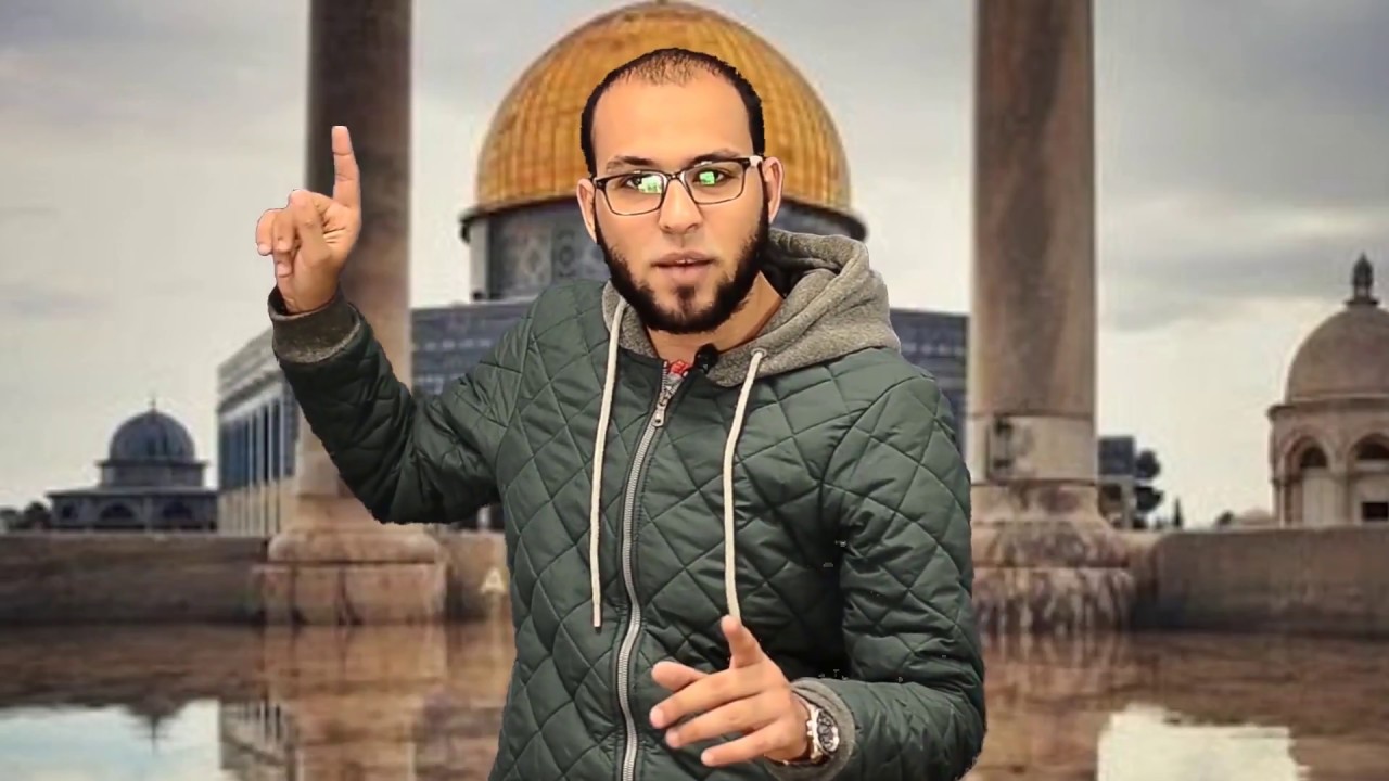 ازاي أكون سبب في استرداد القدس ؟