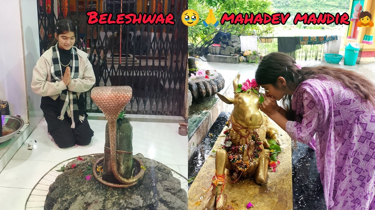 { ❤️ Beleshwar mahadev temple 💗🤌 se subhe ki shuruwat}
