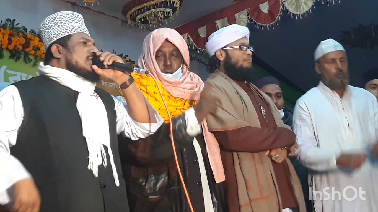 ফানা ফানা জিকির || Notun Zakir || দাঁড়িয়ে জিকির || Update Zakir || মাওলানা শেখ সাদী আব্দুল্লাহ।