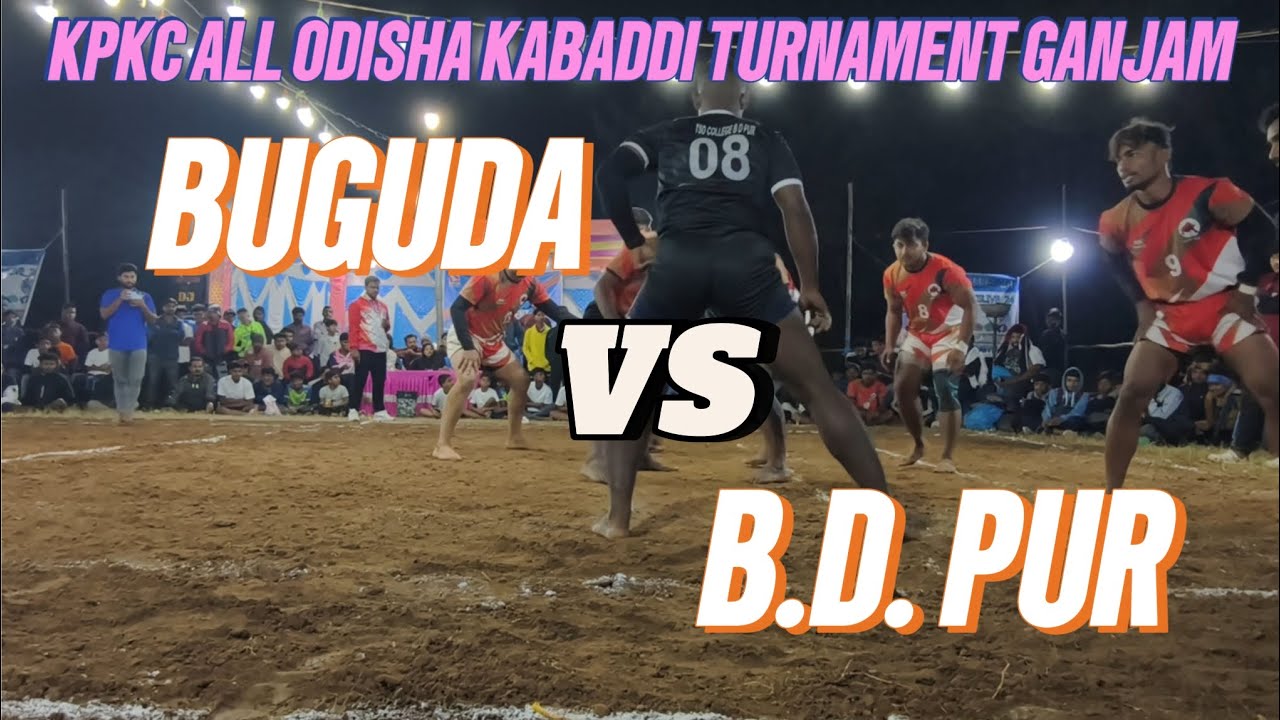 @sportskabaddi05 KPKC ALL ODISHA KABADDI TURNAMENT GANJAM,PUDAMARI BUGUDA VS B.D. PUR