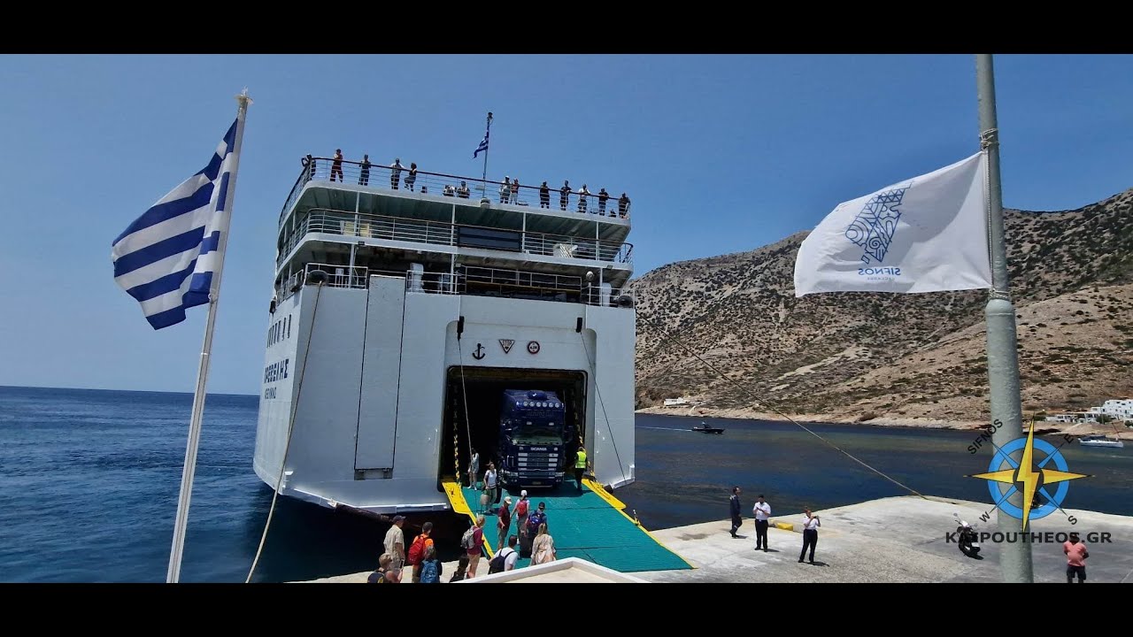 ΤΟ ΠΡΕΒΕΛΗΣ ΣΤΗ ΣΙΦΝΟ