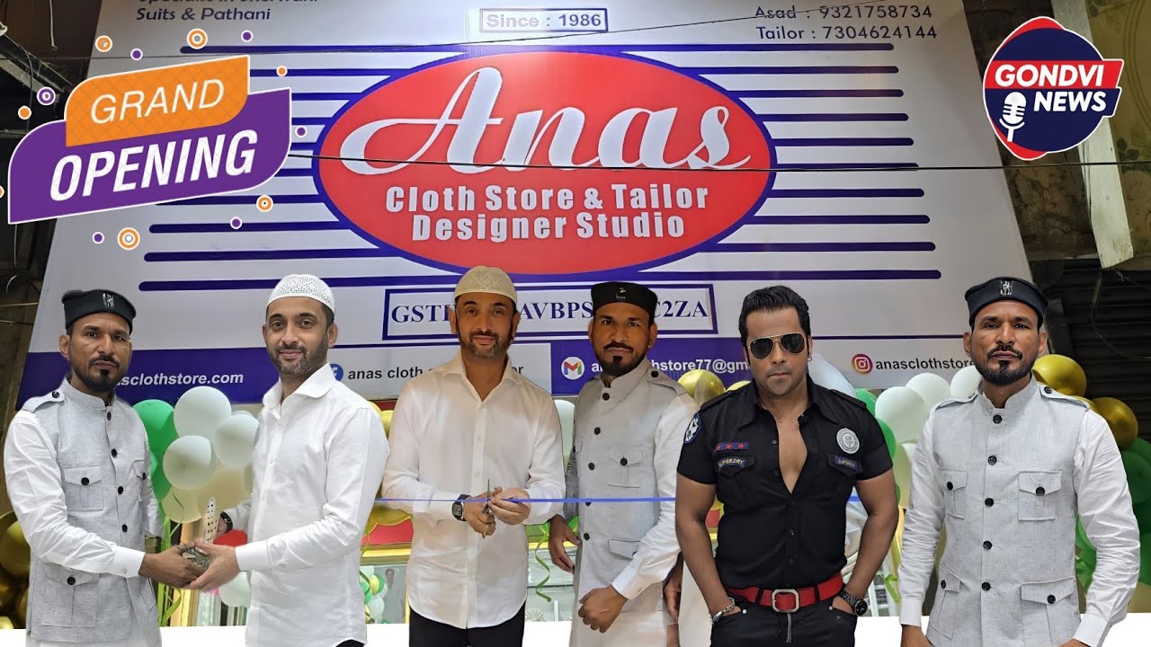 Anas Cloth Store & Tailor New Branch || Grand Opening || Designer Studio || Gondvi News