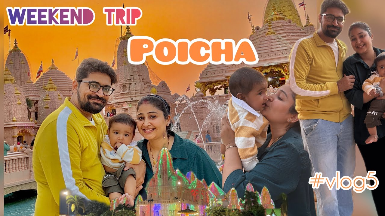 First Time Neelkanthdham Poicha Visit with Our Little One | Peaceful & Divine Experience (road trip)