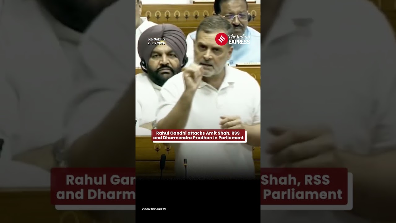 What Rahul Gandhi Said About Amit Shah In Parliament
