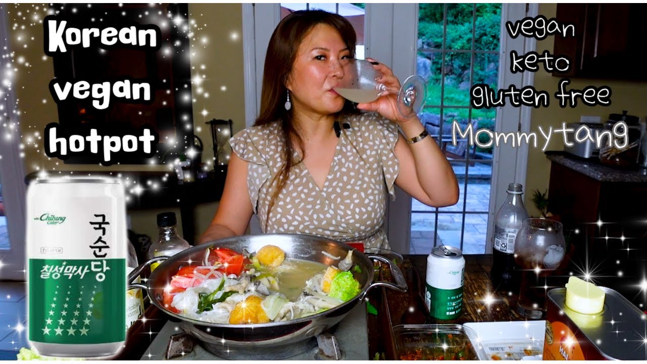 [Cooking Mukbang] Vegan Korean Hotpot | Gluten Free 🥰 with Korean Rice Wine (막걸리 Makgeolli)