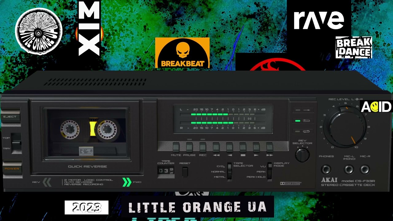 Little Orange Ua Collection 1 | side A | Mix | 2023 | Breakbeat |