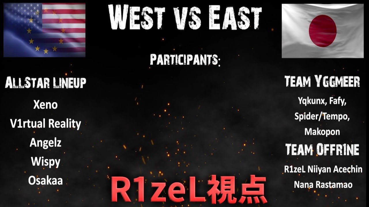 【DBD世界戦】NAとEUのトップチームと対戦してきた【DBD/デッドバイデイライト】