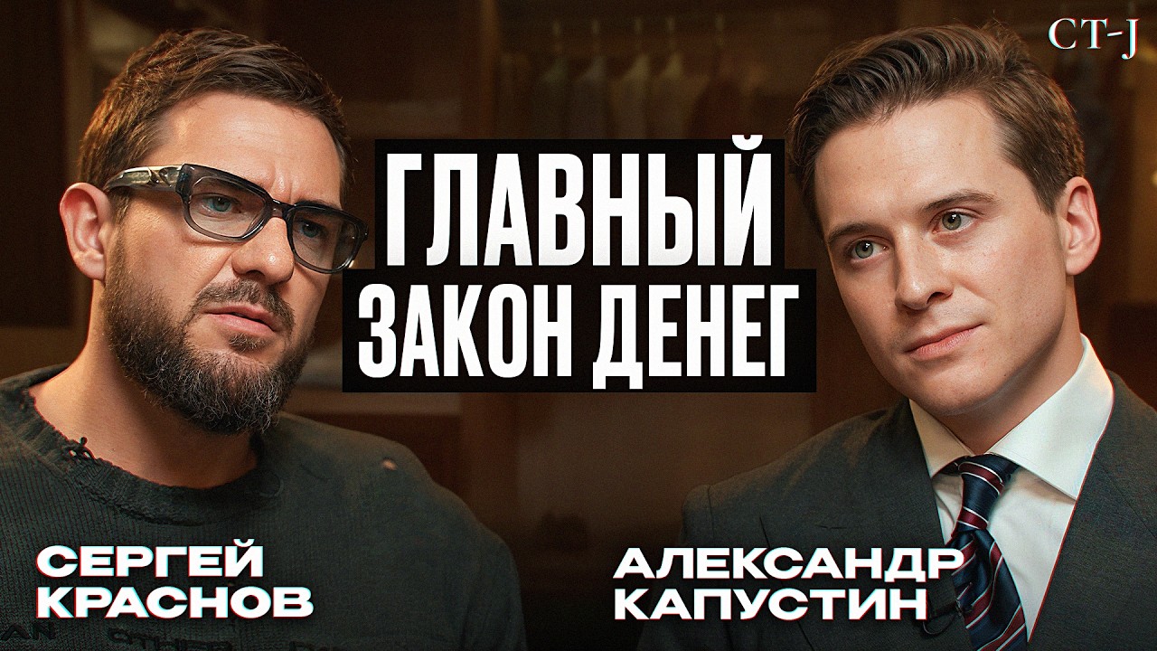 Как победить бедность? Истина, которую знают ВСЕ богатые, а бедные игнорируют