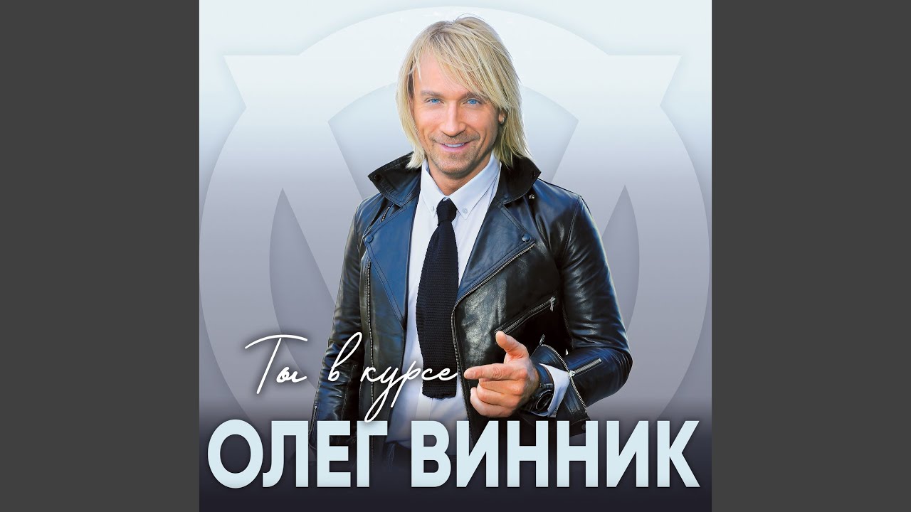 Пуля