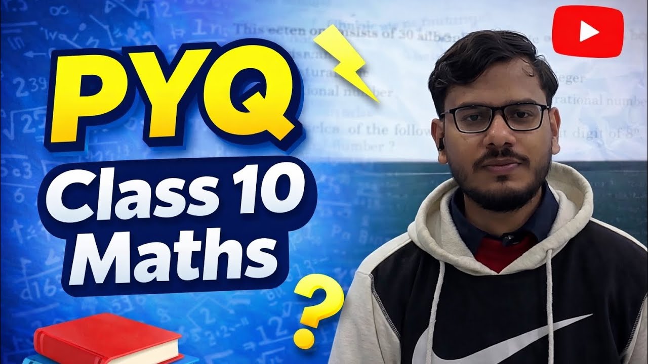 PYQ Section A (MCQs) 2025 | Class 10 CBSE | Board 2026