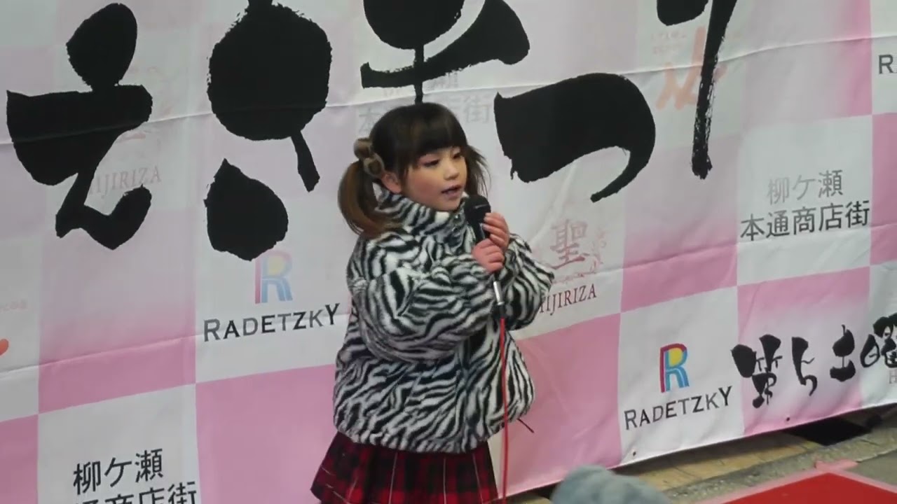おねえさまつり Yui③『メドレー』