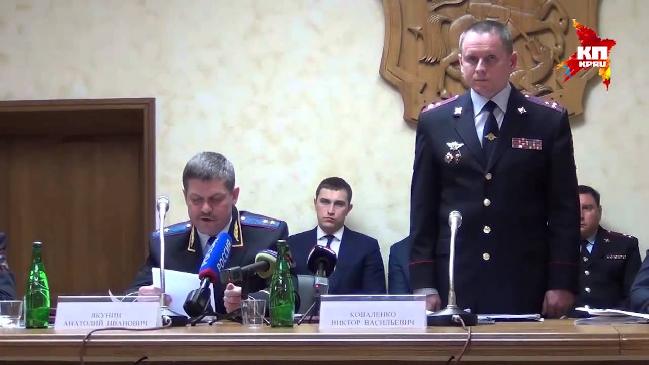 Новым начальником ГИБДД Москвы стал  Виктор Коваленко