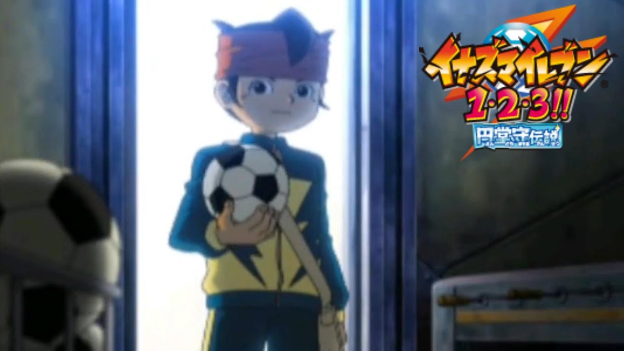 ガキ時代に周りがやっていたサッカーゲームをプレイ【イナズマイレブン1･2･3!! 円堂守伝説】