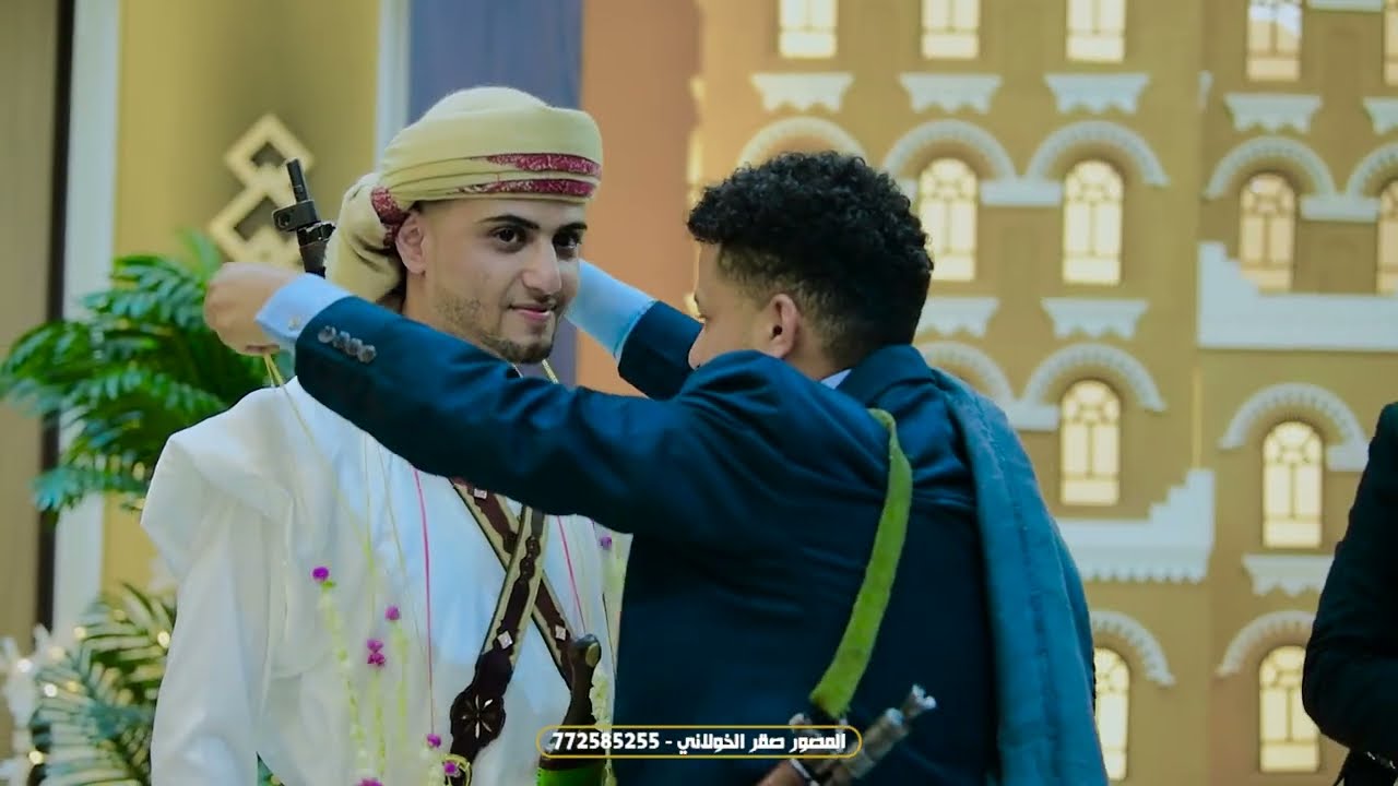 دعوه زفاف للعريس شهم عبده مسعد عياش.  الف الف مبروك ودام الله السرور.          لا التواصل  772585255