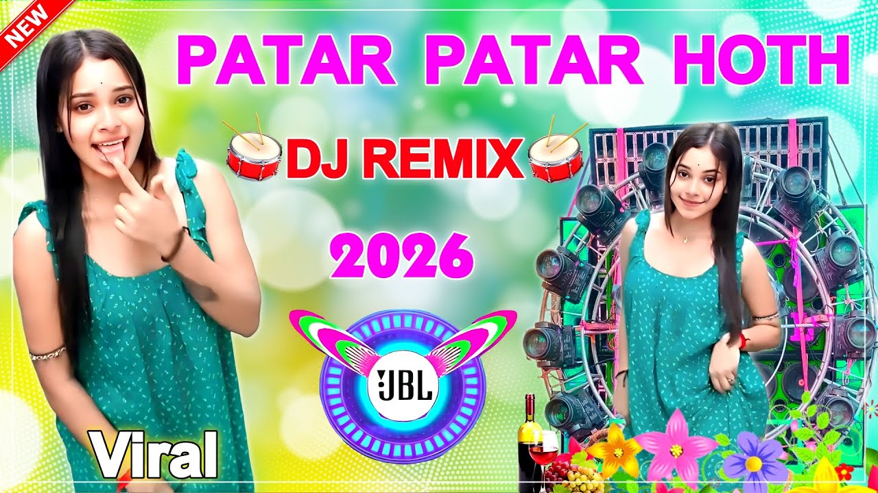 🎵Choliya Me Dugo Aalu Viral Dj Remix |📀| Patar Patar Hoth Lali Pop Lago Ta | 2026 Viral Bhojpuri Mix