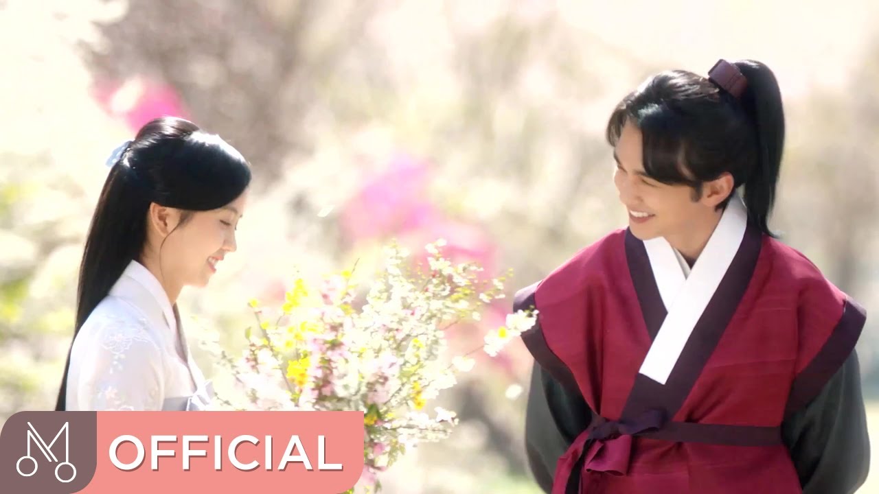 [MV] 환희 (Hwan Hee) 