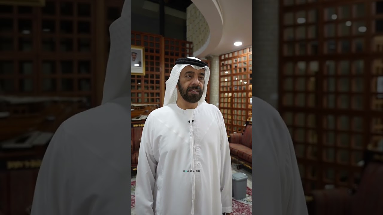المجلس الرمضاني المجتمعي بعنوان: المجتمع والهوية الوطنية⁩