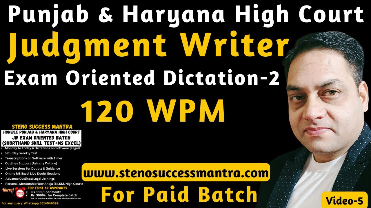 JW 120 WPM Legal Dictation-2 I Hon'ble Punjab & Haryana High Court I Check Software Link in_____