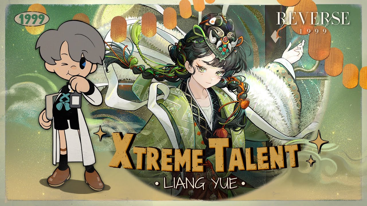 Xtreme Talent - Liang Yue | Reverse: 1999