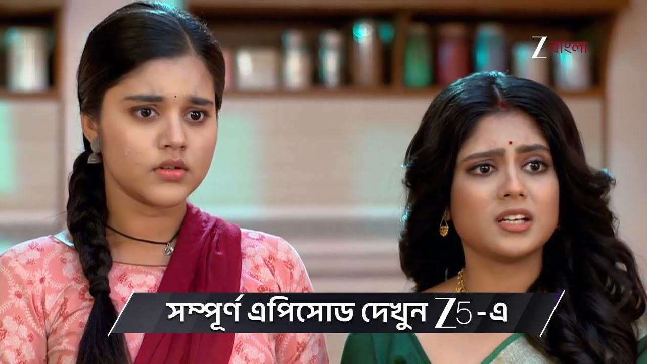 Kusum | Ep - 269 | Preview | Feb 27 2026 | Zee Bangla