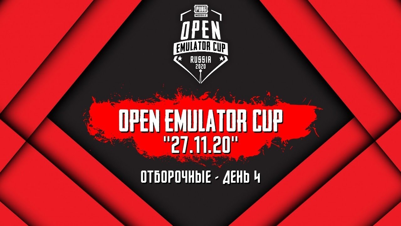 OPEN EMULATOR CUP | SNG TURNIR | PUBG MOBILE | 5-MINUT ZADERJKA